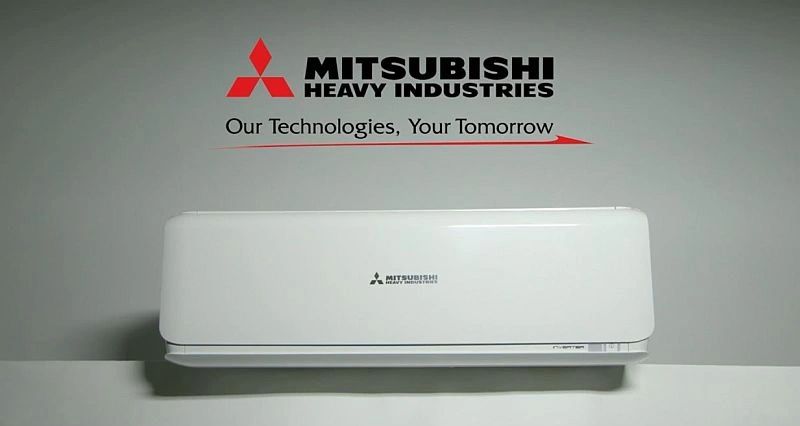Mitsubishi Heavy split klima
